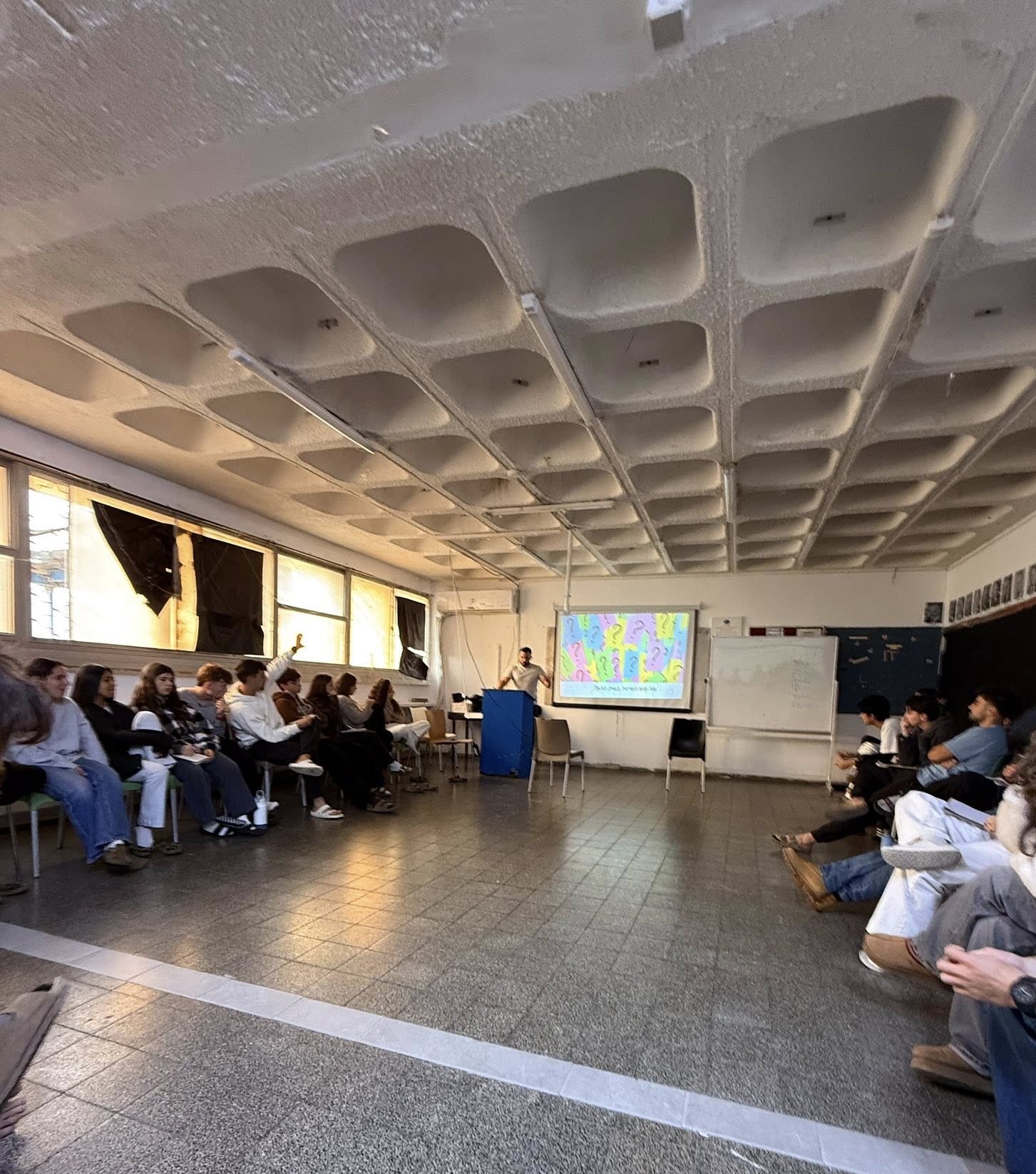 הרצאה אקדמית — עמית מויאל